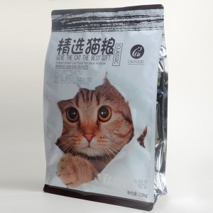 OEM再封可能ジッパープラスチック防水ペット猫フードバッグカスタムサイズ